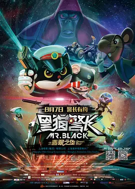 国产亚洲欧美一区二区三区