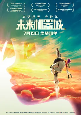 国产亚洲欧美一区二区三区